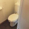 1DK Apartment to Rent in Kofu-shi Toilet