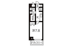 1K Mansion in Takaai - Osaka-shi Higashisumiyoshi-ku