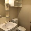 1K Apartment to Rent in Ichikawa-shi Washroom