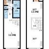 1SLDK Apartment to Rent in Meguro-ku Floorplan