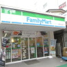 2DK Apartment to Rent in Toshima-ku Convenience Store