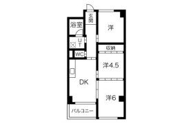 3DK Mansion in Yahatahontori - Nagoya-shi Nakagawa-ku