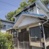 4K House to Buy in Kyoto-shi Kita-ku Exterior