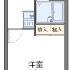 1K Apartment to Rent in Shimajiri-gun Yonabaru-cho Floorplan