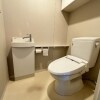 3LDK Apartment to Buy in Hachioji-shi Toilet