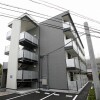 1K Apartment to Rent in Fukuoka-shi Jonan-ku Exterior