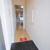 1R Apartment to Rent in Hadano-shi Entrance