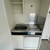 1R Apartment to Buy in Kita-ku Kitchen