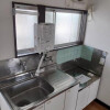 2K Apartment to Rent in Kawasaki-shi Takatsu-ku Interior