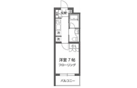 1K Mansion in Yoga - Setagaya-ku