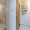 2DK Apartment to Rent in Kita-ku Bathroom