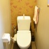 京都市东山区出租中的私有独栋住宅 厕所