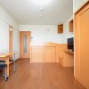 1K Apartment to Rent in Yokkaichi-shi Living Room