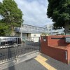 4LDK House to Buy in Yokohama-shi Isogo-ku Primary School