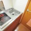 1K Apartment to Rent in Iwata-shi Kitchen