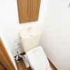 4DK Apartment to Rent in Katsushika-ku Toilet