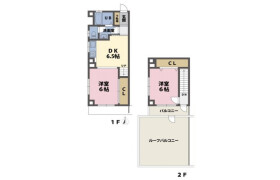 1LDK Mansion in Kamiyoga - Setagaya-ku