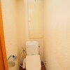 3LDK Apartment to Rent in Kita-ku Toilet