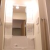 1Kマンション - 板橋区賃貸 洗面所