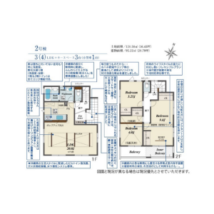 3LDK House in Yoshihara - Nakagami-gun Chatan-cho Floorplan