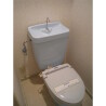 2LDK Apartment to Rent in Kokubunji-shi Toilet