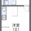 1K Apartment to Rent in Kusatsu-shi Floorplan
