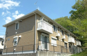 2LDK Terrace house in Kokubukita - Ebina-shi