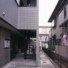 1Kマンション - 鎌ケ谷市賃貸 内装