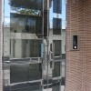 1K Apartment to Rent in Urasoe-shi Building Entrance