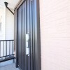 4LDK House to Buy in Amagasaki-shi Entrance