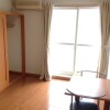 1K Apartment to Rent in Kai-shi Kitchen