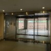4LDK Apartment to Buy in Bunkyo-ku Entrance Hall