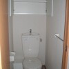 丰岛区出租中的1K公寓 厕所