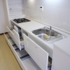 1LDK Apartment to Rent in Hino-shi Interior