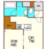 Whole Building Apartment to Buy in Ebetsu-shi Floorplan