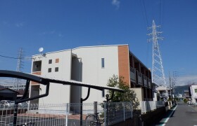 1R Apartment in Maekawa - Odawara-shi