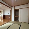 4LDK Apartment to Buy in Suita-shi Japanese Room