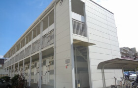 1K Apartment in Kobukuroya - Kamakura-shi