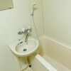 1K Apartment to Rent in Koganei-shi Bathroom