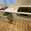 3LDK Apartment to Buy in Toda-shi Kitchen