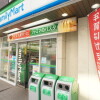 1K Apartment to Rent in Nakano-ku Convenience Store