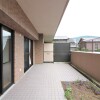 2SLDK Apartment to Buy in Kyoto-shi Yamashina-ku Balcony / Veranda