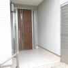 3LDK House to Buy in Mino-shi Entrance