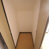 Whole Building Apartment to Buy in Minato-ku Storage