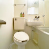 1R Apartment to Rent in Yokosuka-shi Toilet