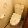 1Kアパート - 練馬区賃貸 トイレ