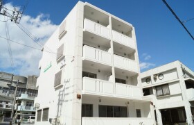 1LDK Mansion in Nagata - Naha-shi