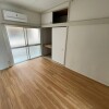 Whole Building Apartment to Buy in Arakawa-ku Western Room