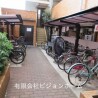 3DK Apartment to Buy in Edogawa-ku Common Area