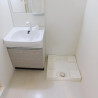 3LDK Apartment to Rent in Tsukuba-shi Interior